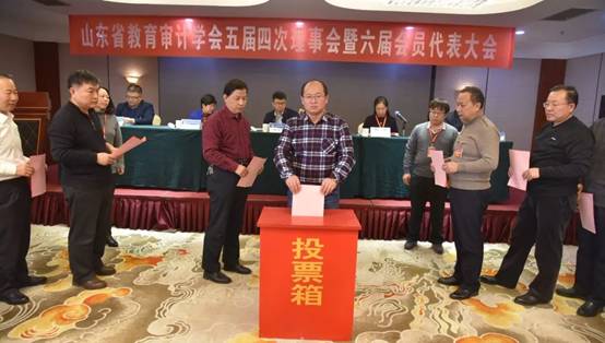 英国威廉希尔公司