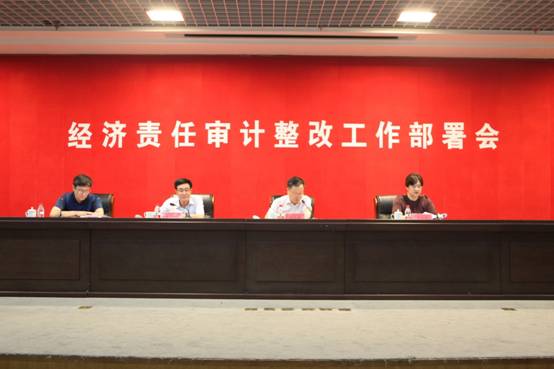 英国威廉希尔公司