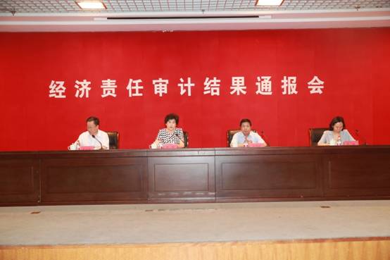英国威廉希尔公司
