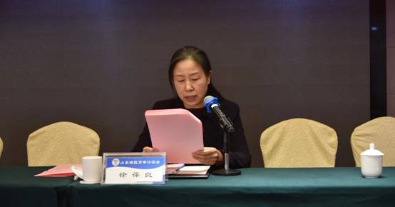 英国威廉希尔公司